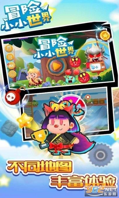 战国无双4-2